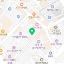 아카41(AKA41)