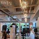 브라운 짐 이미지