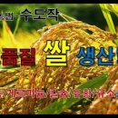 흥농상회 이미지