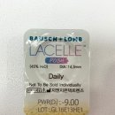 으뜸50안경 장림시장점 이미지