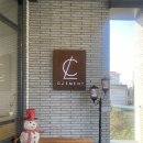 광주 쌍촌동 클레망 천변뷰 대형 베이커리 카페