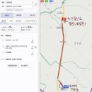 정가네 민박 이미지