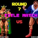 챔피언 오락실 이미지