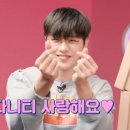 2020-주144 이미지