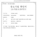 119이벤트&렌탈 네이버블로그