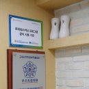 리하어학원 | 28년 전통의 과천 영어유치부 과천원더랜드 상담 후기