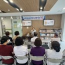 만남휴게실 - 성주군 | 만남휴게실