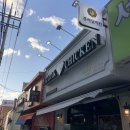 푸라닭 화명점 이미지