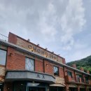 초호 | 경기도 파주시 초대형 단체 카페. 초리골 164 카페, 초호 단체페션