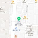 청천-e배움터 | 청천배움터 교육후기