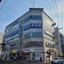 주식회사진심부동산중개법인 이미지