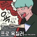 매니아PC방 이미지