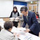 소망반(초등1~2) 이미지