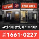 동원이탐스㈜ 이미지