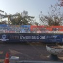 의료법인 자산의료재단 제천서울병원 이미지