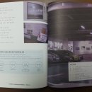 하이존빌딩 이미지