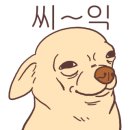 부영연탄생구이 이미지