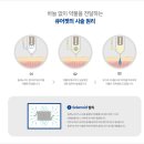 바즈바이오메딕 주식회사 이미지