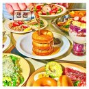 1279 | *연남동 디저트 카페 추천* 잼잼 4.64점, 1279건 리뷰의 신뢰