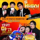놀토PC방 이미지