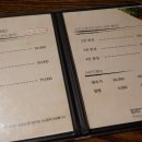 금강 참치 이미지