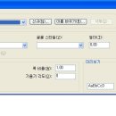 Re:캐드초보인데.... 캐드폰트질문드립니다 이미지