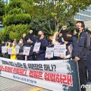 ㈜대한금속 이미지