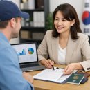 웰컴 행정사 사무소 이미지