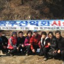 동부 비상-5호 이미지