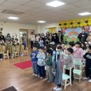 임당유치원