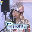 시루봉산성 | 대전 보문산 보문산성 야간산행 코스 후기!