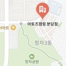 아트앤하트성남금곡청솔미술학원