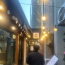 오얏카츠 | 종로/인사동의 숨겨진 카츠, 오얏카츠 솔직 후기