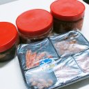 보해양조(주)식품공장,사무실 | 정반식품 구포시장 반찬맛집의 30년 전통 밑반찬 배송 후기 - 양념무말랭이 고들빼기 더덕무침