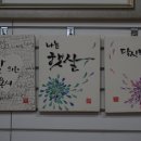 청한아뜰리에 이미지