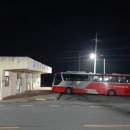 장흥시외버스터미널 이미지