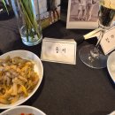 만도플라자 | 서울 소규모 웨딩, 더플라자 호텔 도원 파인룸 결혼식 후기