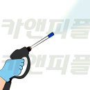 SK광택세차 이미지