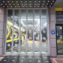 미래세차장 이미지