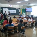 부마초등학교 이미지