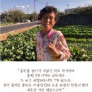 다온폰트손글씨센터 이미지