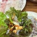 활어회포장점