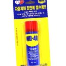 더블유디엘 이미지