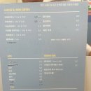 능곡-2(능곡약수터) | [ 시흥 / 장곡동 ] 시흥 능곡역 카페 _ 야미 케이크 ( YAMMY CAKE )