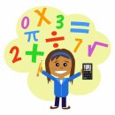 The advantages of mental arithmetic:... 이미지