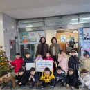 라온어린이집 이미지