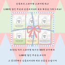 천연허브