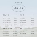 해담사진관