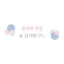 조선정육식당 이미지