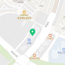 제이태권도2관 네이버블로그